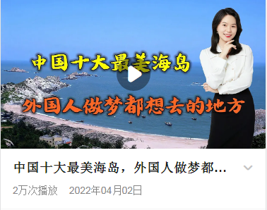 世界上最大的半岛
