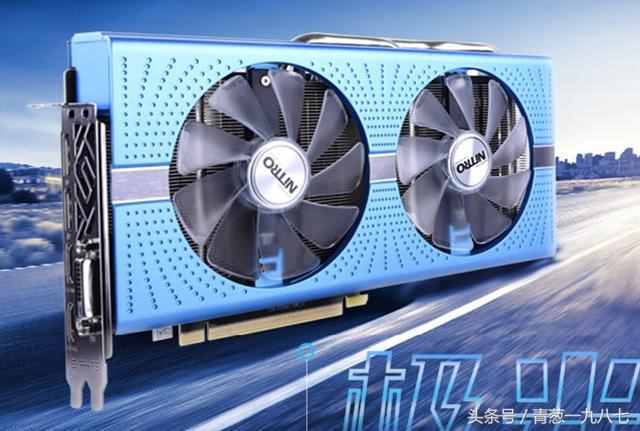 2.什么牌子的显卡好？