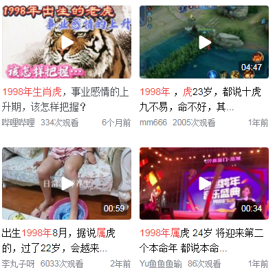 http://www.yn167.com/shenghuo/baike/20230224/11801.html