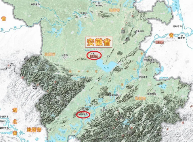 安庆是哪个省的城市