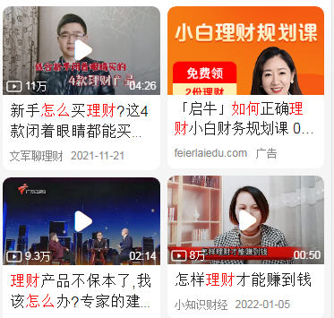 10万元一年利息多少2023
