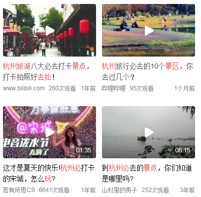 杭州<a href=http://www.yn167.com/tags/53.html target=_blank class=infotextkey><a href=http://www.yn167.com/lvyou/ target=_blank class=infotextkey>旅游攻略</a></a>五日游
