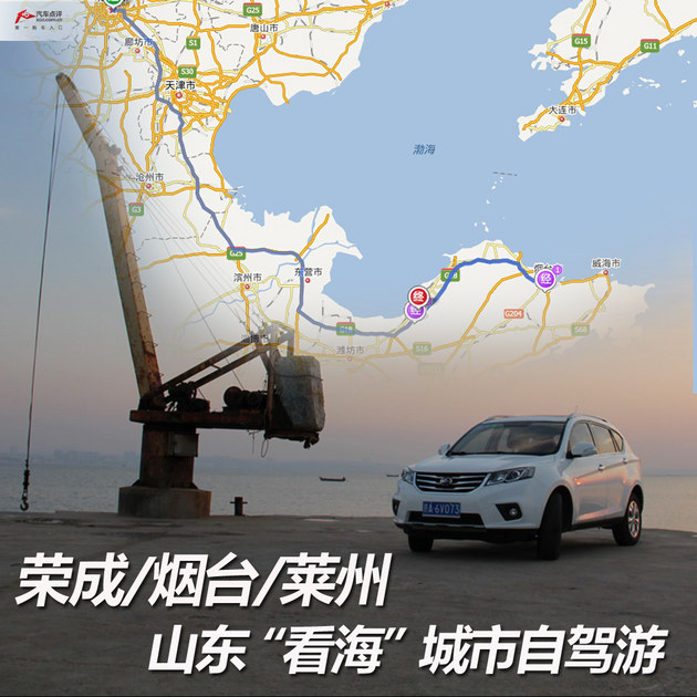 主要景点