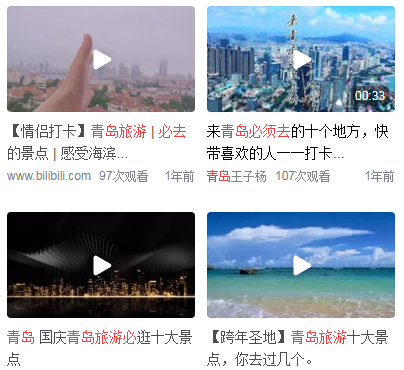 <a href=http://www.yn167.com/tags/89.html target=_blank class=infotextkey>成都</a>美食排行榜前十名