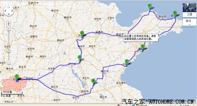 河南自驾游三天最适合路线