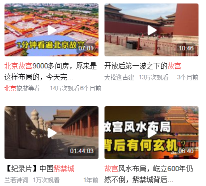 *<a href=http://www.yn167.com/tags/53.html target=_blank class=infotextkey><a href=http://www.yn167.com/lvyou/ target=_blank class=infotextkey>旅游攻略</a></a>