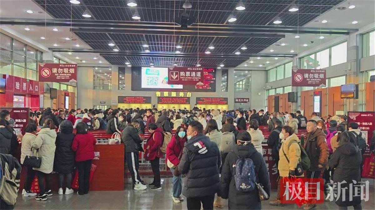 武当山开门红.png