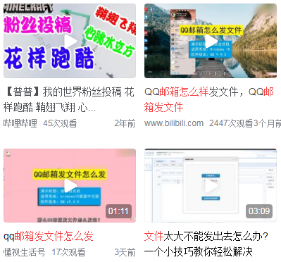怎么压缩文件