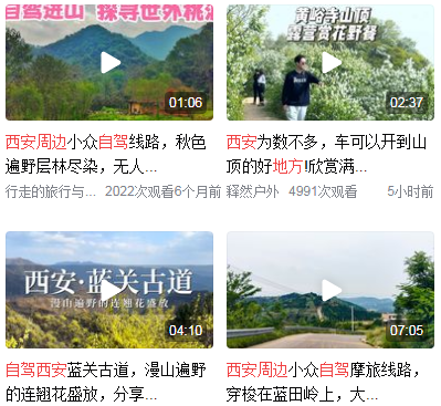 西安一日游最佳方案表(如何规划行程，玩遍西安名胜古迹)