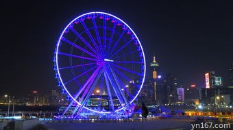  北京南站到北海公园的交通方式是什么？