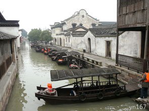 乌镇到西塘的交通方式是什么？