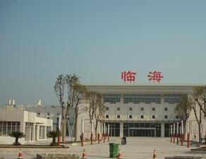 台州火车站在哪里