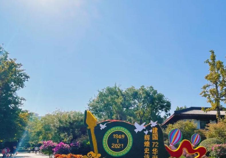 历山风景区几月去最好