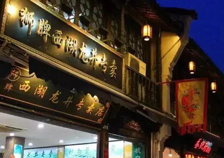 杭州美食街在什么地方(美食推荐，必去的杭州美食街TOP5)