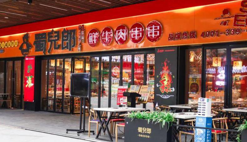 附近小吃一条街(美食推荐)