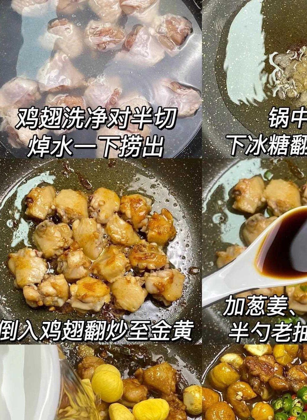 春天美食推荐(清新春日，美味佳肴，让你尽情享受春天的味蕾盛宴)