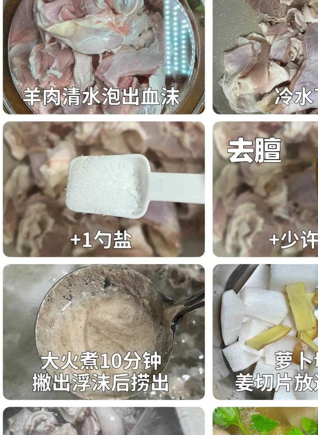 春天美食推荐(清新春日，美味佳肴，让你尽情享受春天的味蕾盛宴)