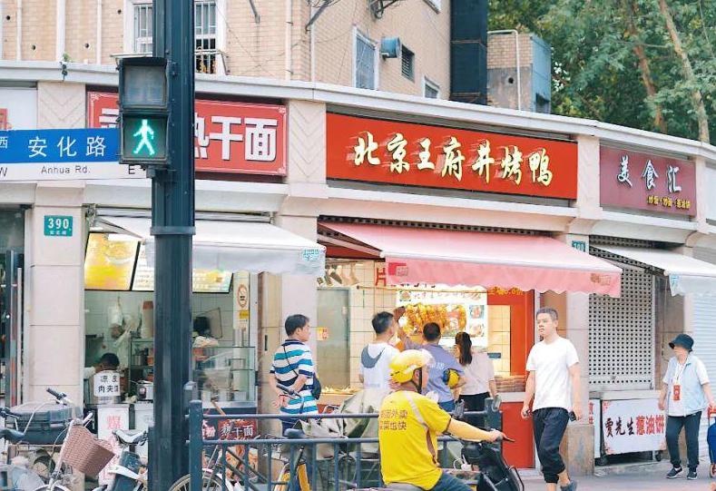 附近小吃一条街(美食推荐)