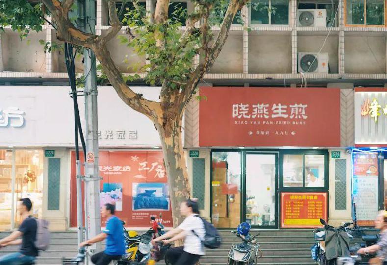 附近小吃一条街(美食推荐)