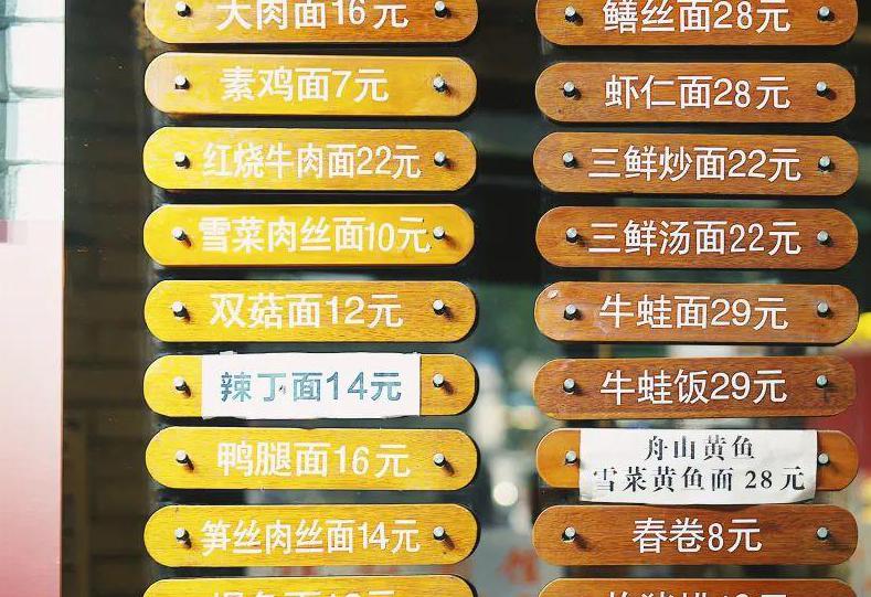 附近小吃一条街(美食推荐)