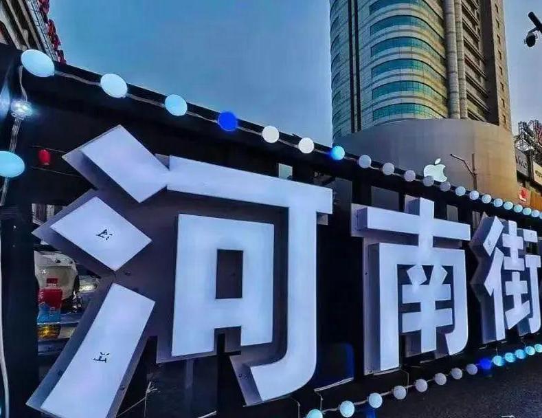 北京小吃街夜市(夜游首选，品味北京特色美食)