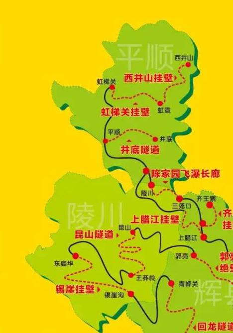 全国自驾游最好的路线