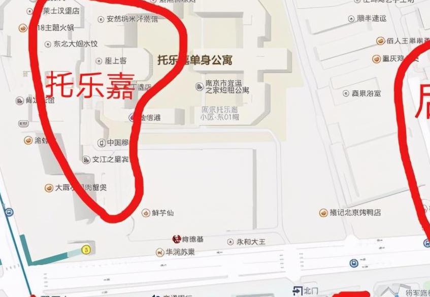 北京新街口美食一条街(美食推荐，必吃美食，好吃到停不下来)