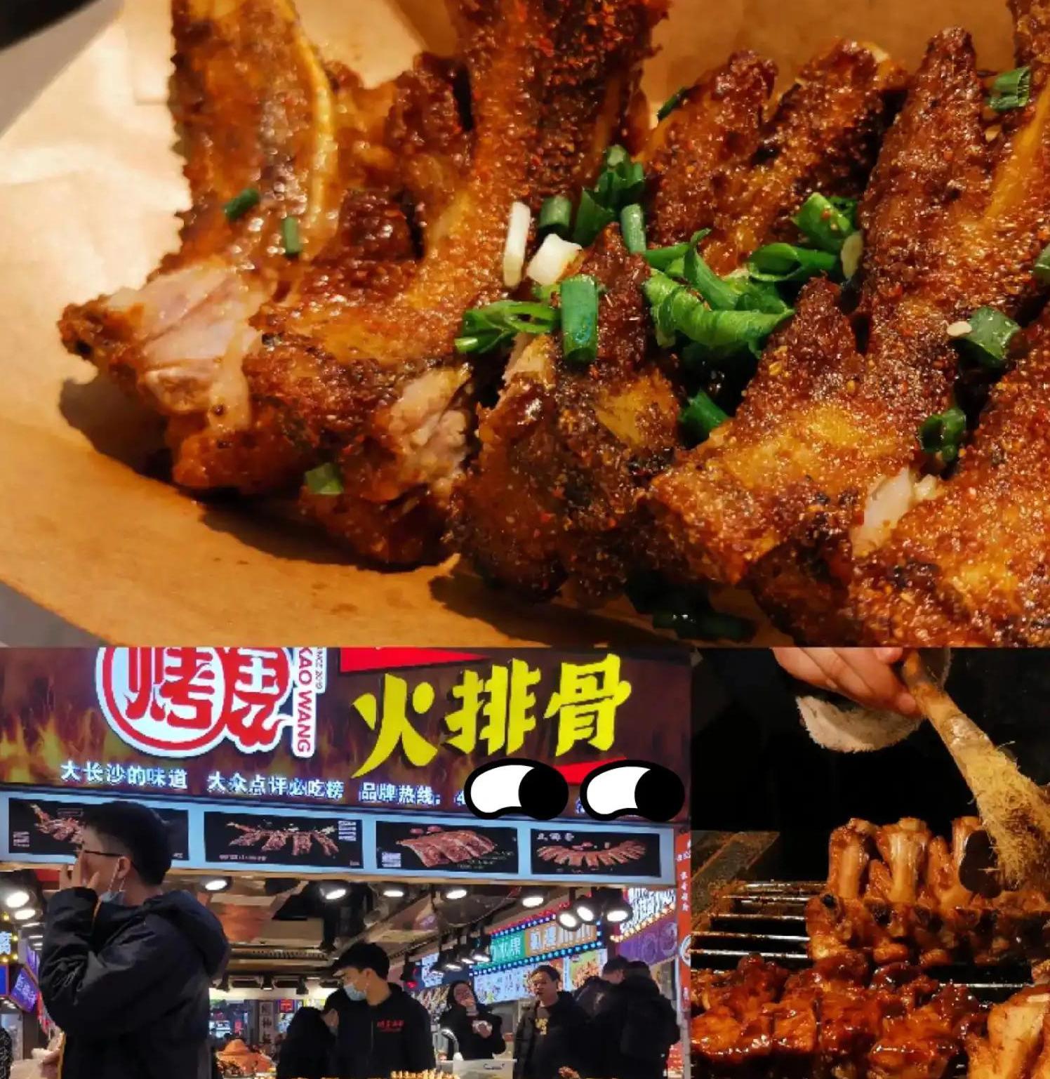 长沙市小吃街在哪里(美食推荐，必去的长沙美食街)