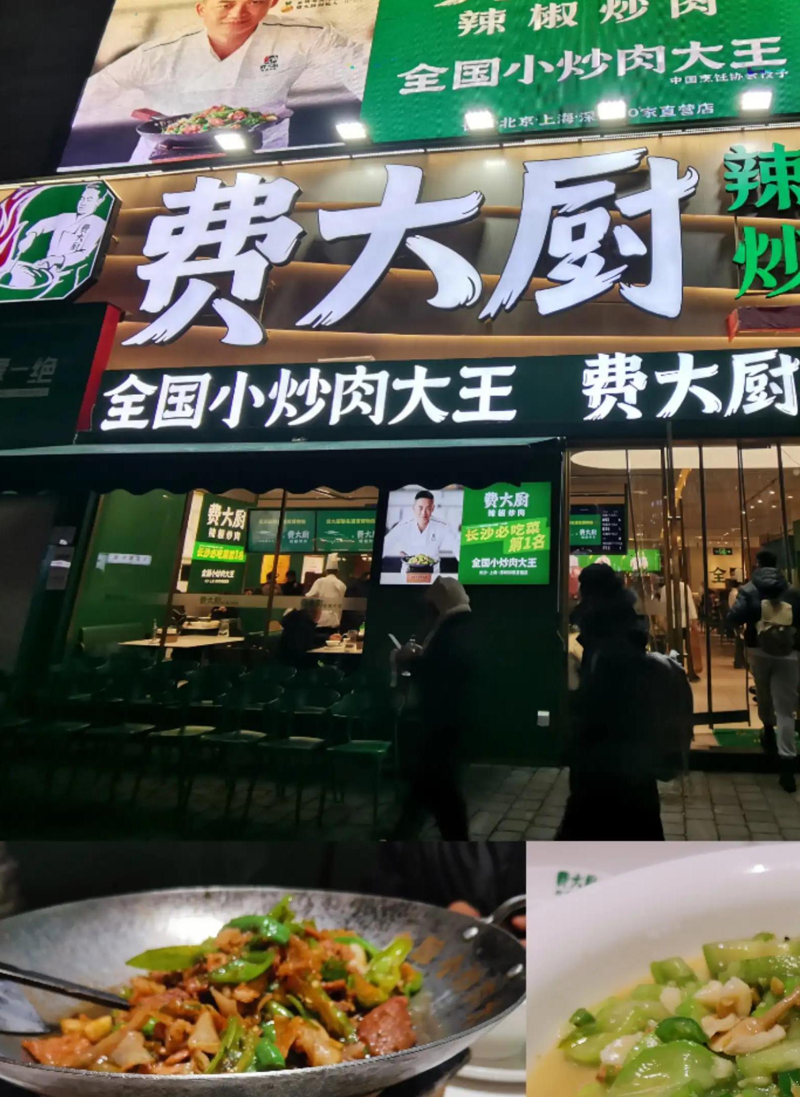 长沙市小吃街在哪里(美食推荐，必去的长沙美食街)