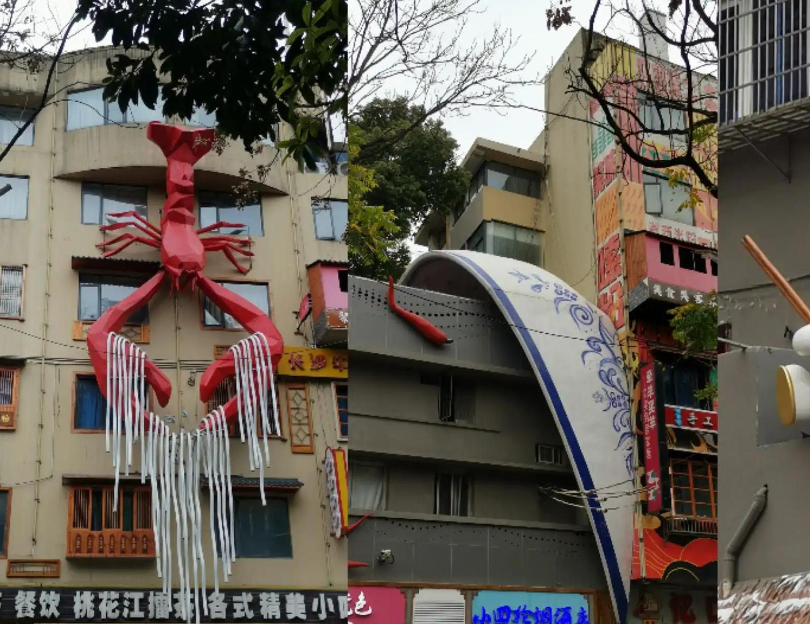 长沙市小吃街在哪里(美食推荐，必去的长沙美食街)