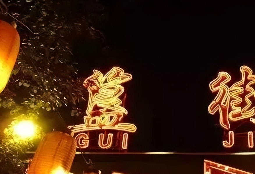 北京的景点美食(最全攻略，让你一次吃遍北京)