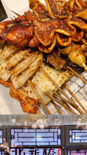北京美食街簋街(独一无二的美食天堂)