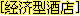 ǼƵ